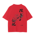 Path of the Pirate King Gear 5 Streetwear Shirt Red
