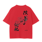 Path of the Pirate King Gear 5 Streetwear Shirt Red