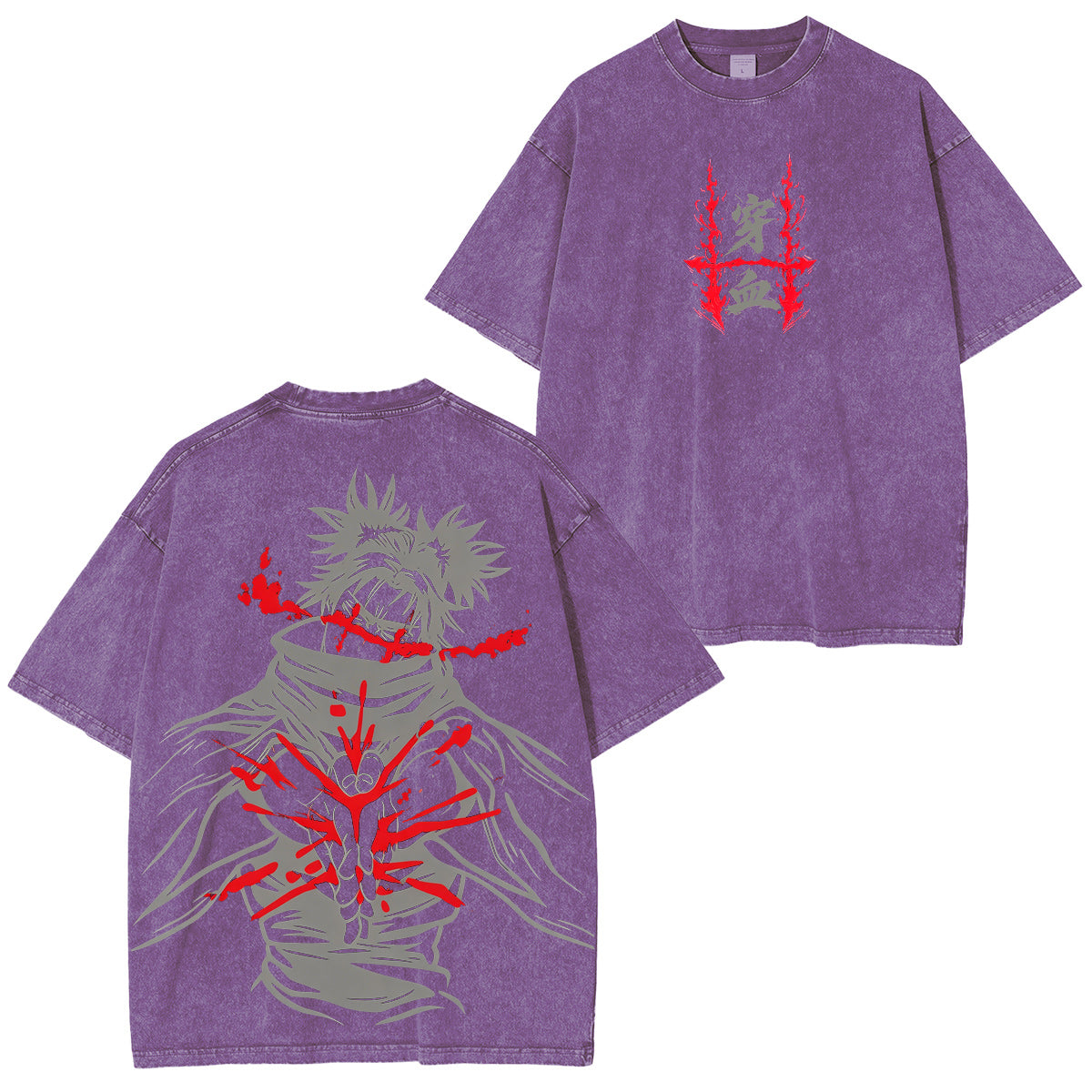 Choso Vintage washed T-shirt/Crewneck/Hoodie