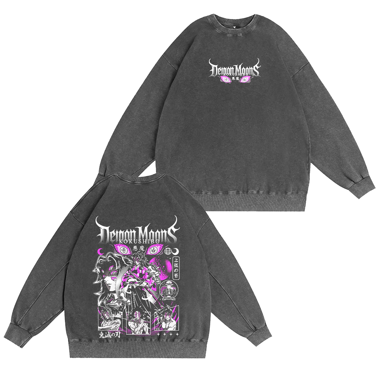 Playera Anime Serie Demon Slayer Vintage Washed T-shirt/Crewneck/Hoodie