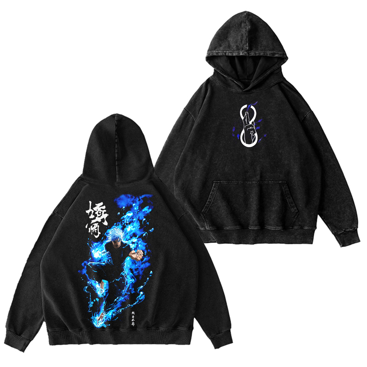 Jujutsu Kaisen Vintage Washed T-shirt/Crewneck/Hoodie