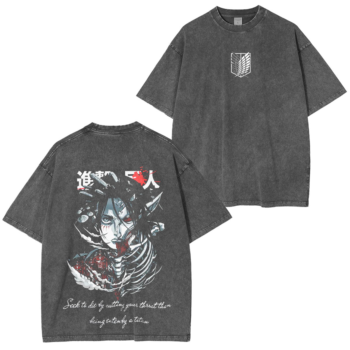 Attack on Titan Vintage Washed T-shirt/Crewneck/Hoodie