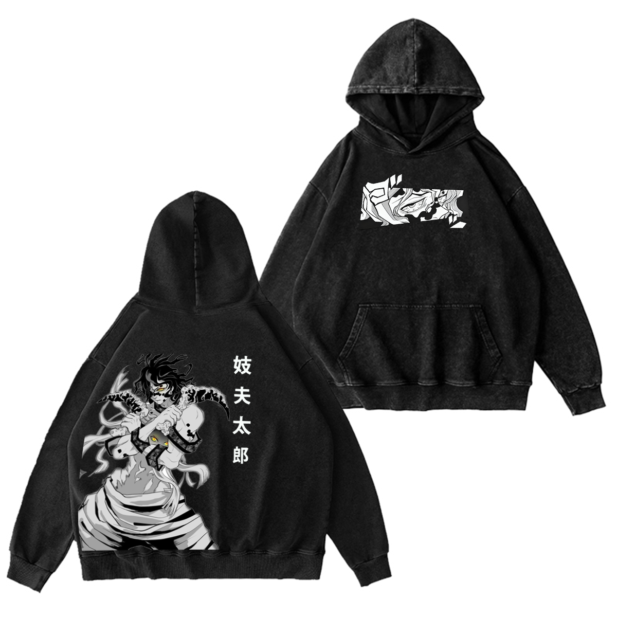 Demon Slayer Gyutaro Vintage Washed T-shirt/Crewneck/Hoodie