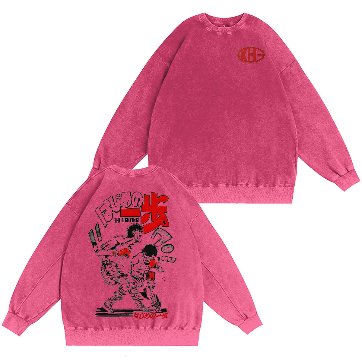 Hajime no Ippo Washed T-shirt/Crewneck/Hoodie