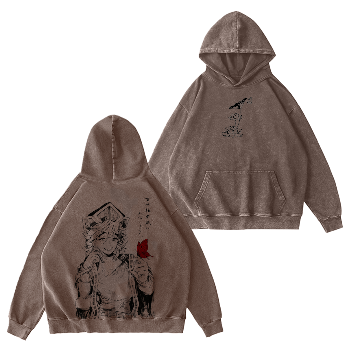 Upper Moon Two Demon Slayer Unsiex Washed T-Shirt