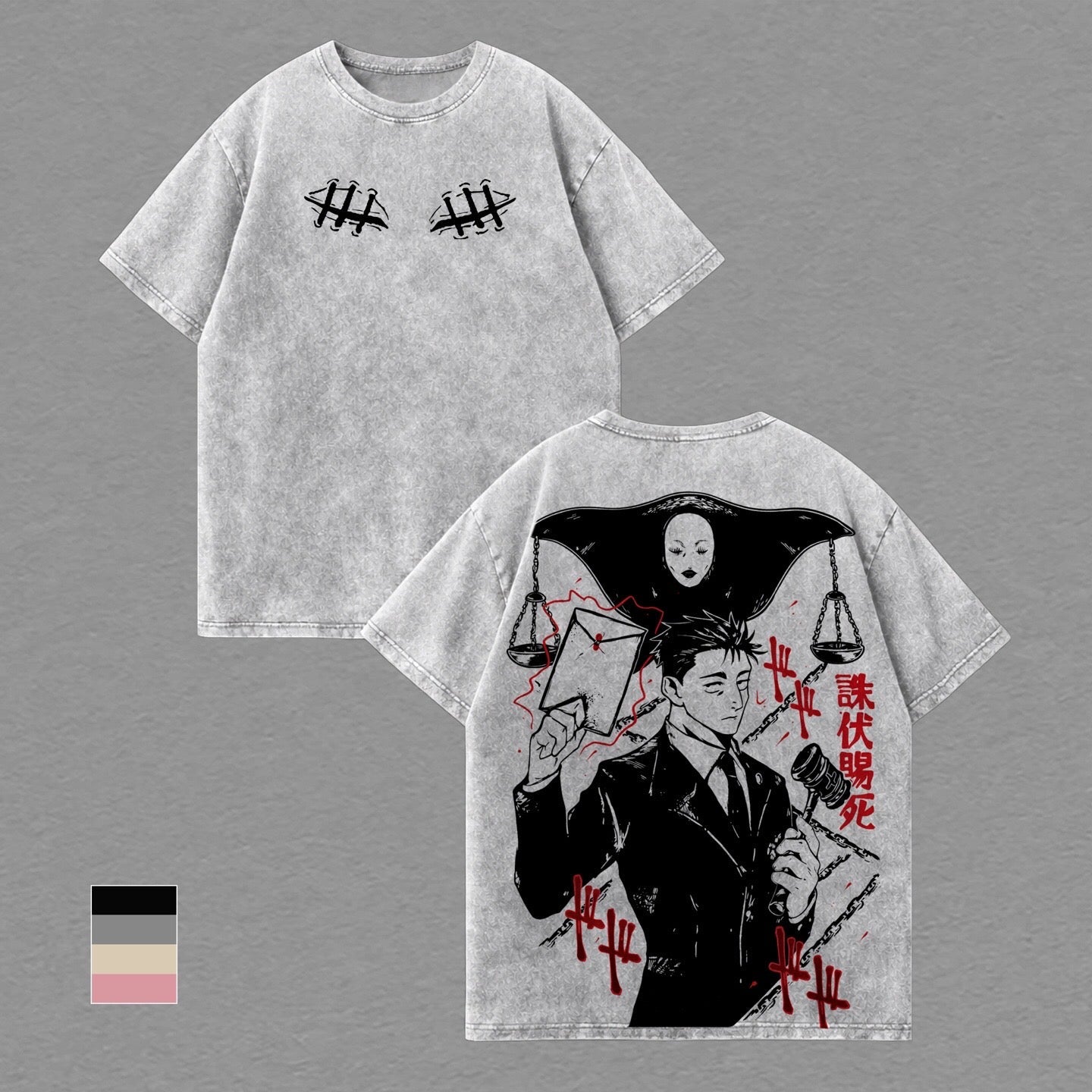 Higuruma Jujutsu Kaisen washed T-shirt/Crewneck/Hoodie