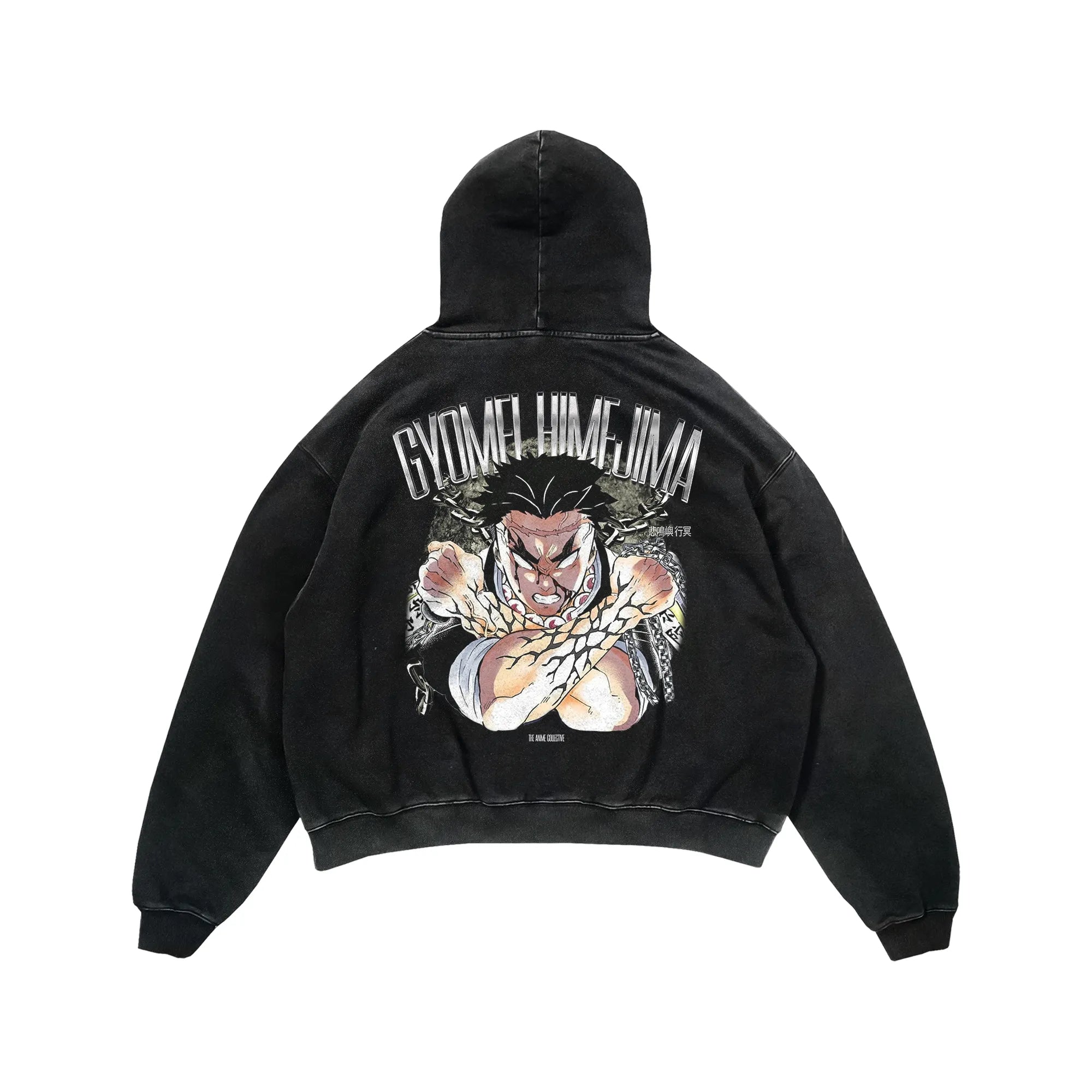 Gyomei Vintage Hoodie | Demon Slayer