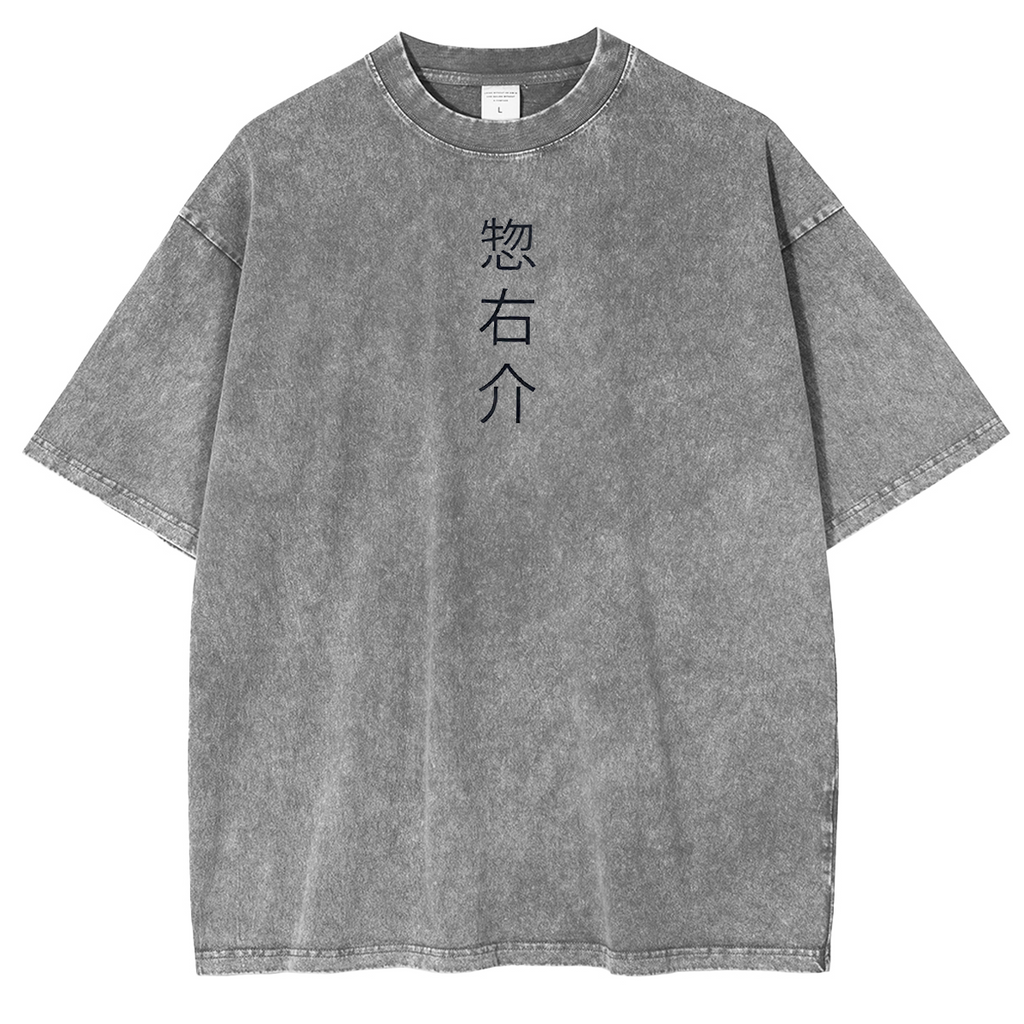 Bleach Anime Washed Unisex T-Shirt
