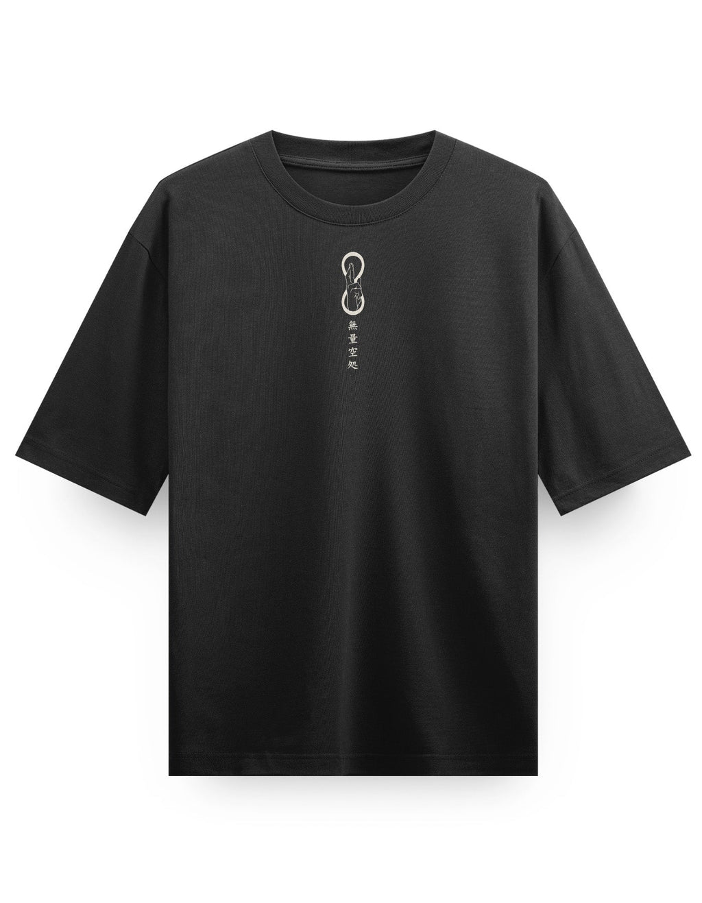 SATORU GOJO - Oversized Heavy Tee