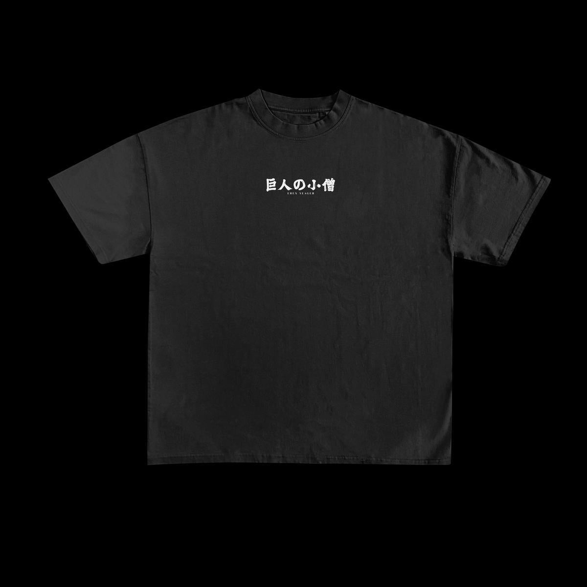 Eren Tee (Heavyweight Cotton) Casual Style Anime