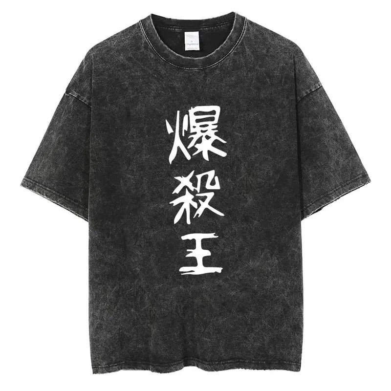Men Women Fashion Vintage Casual T-Shirt 100