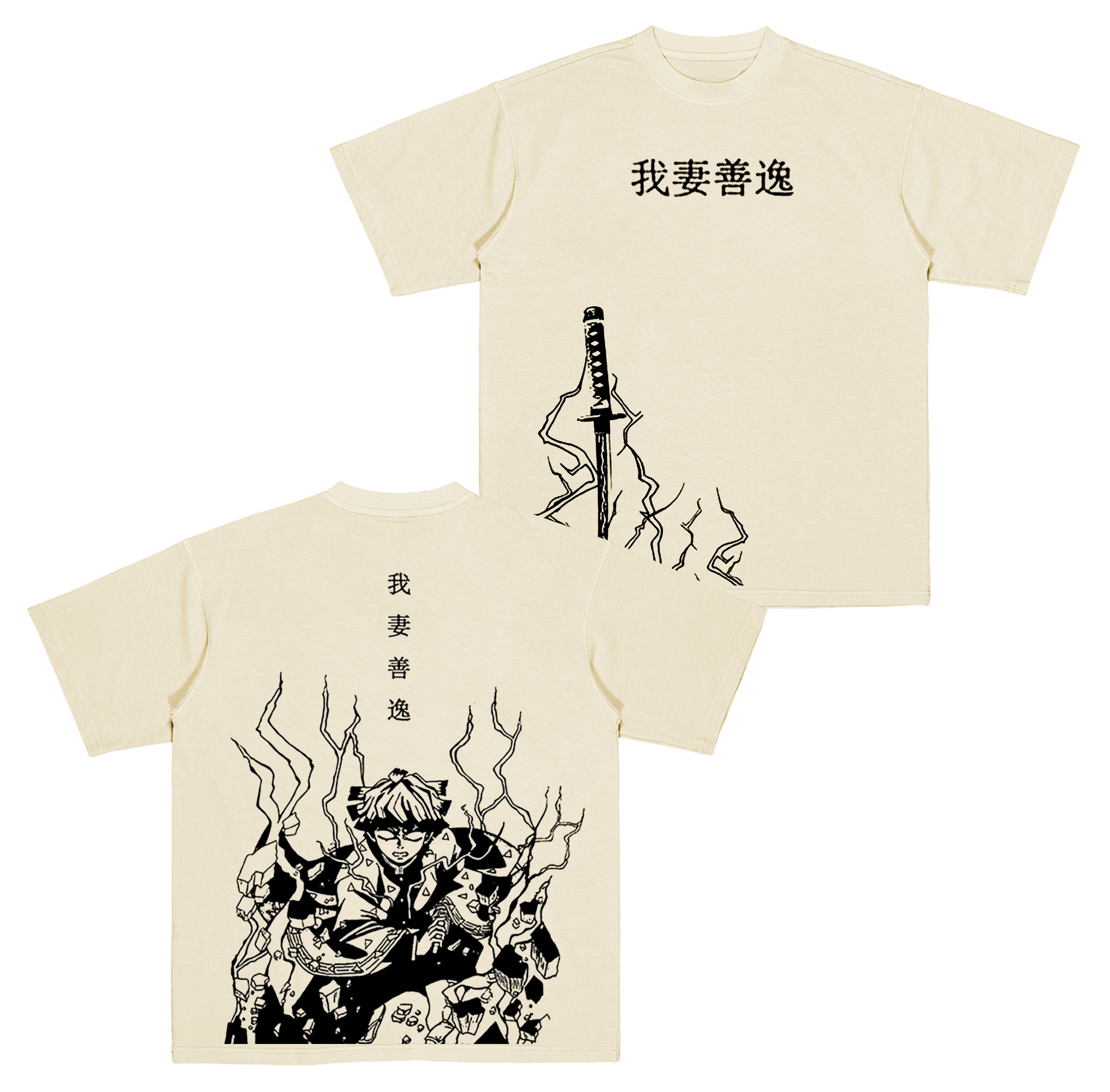Zenitsu,Demon Slayer Anime Unisex T-shirt- sweatshirt