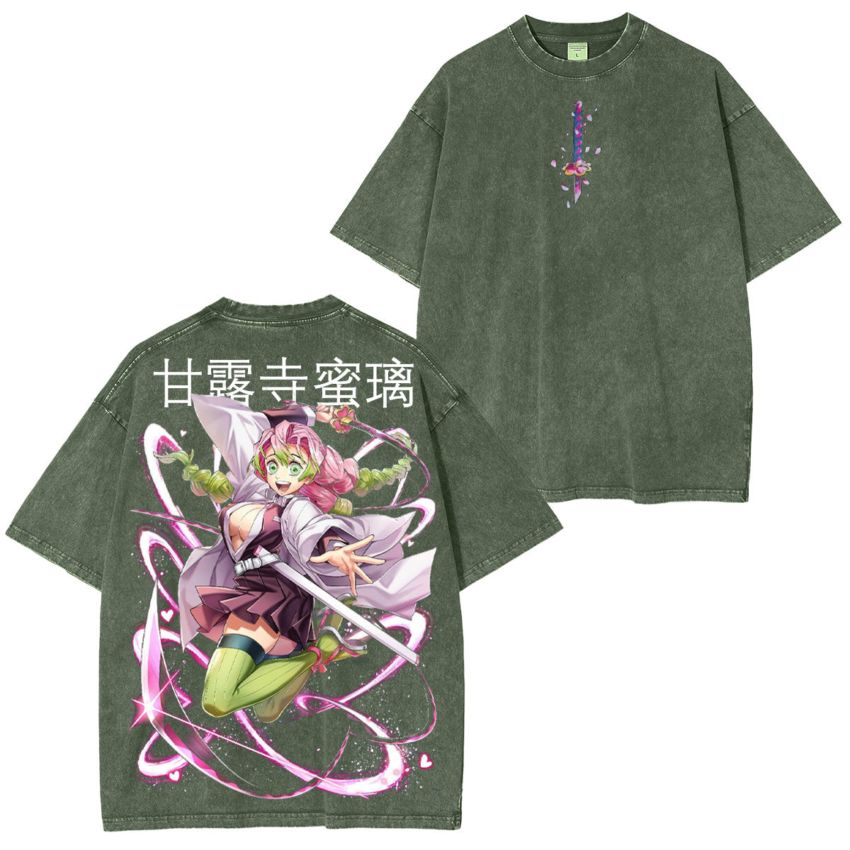 Love Hashira Energy Vintage Washed T-Shirt