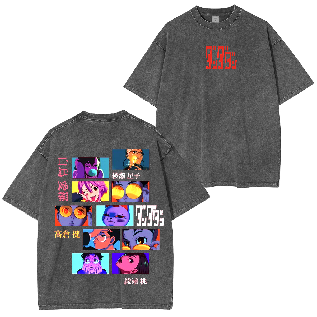 Dandadan  Anime Unsiex Washed T-Shirt