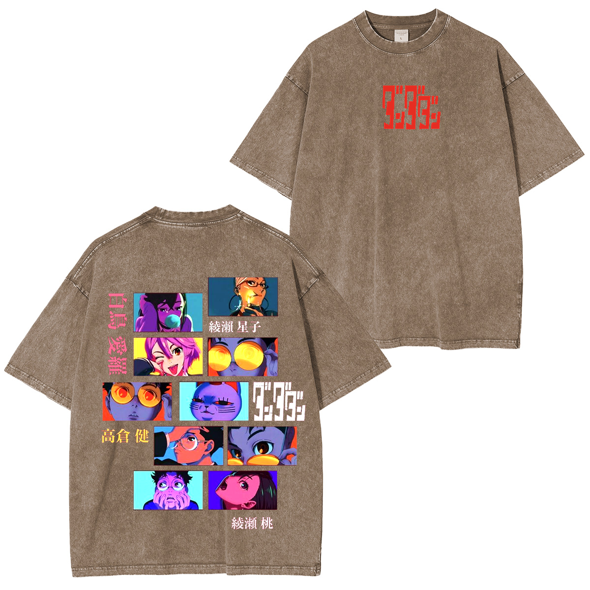 Dandadan  Anime Unsiex Washed T-Shirt