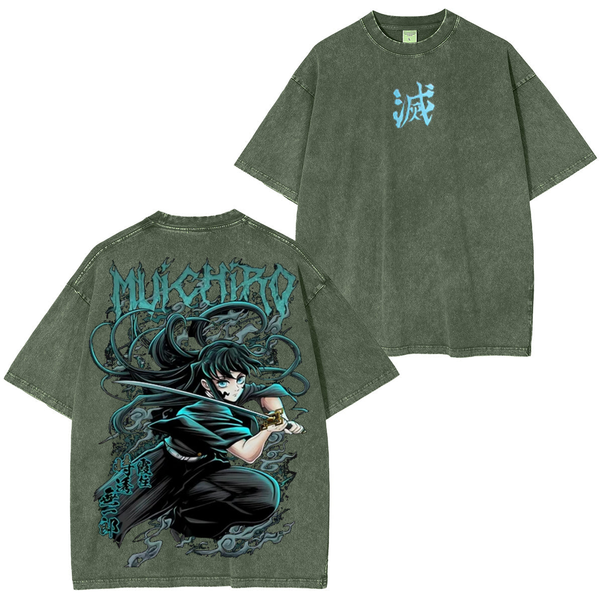 Muichiro Tokito Vintage Tee