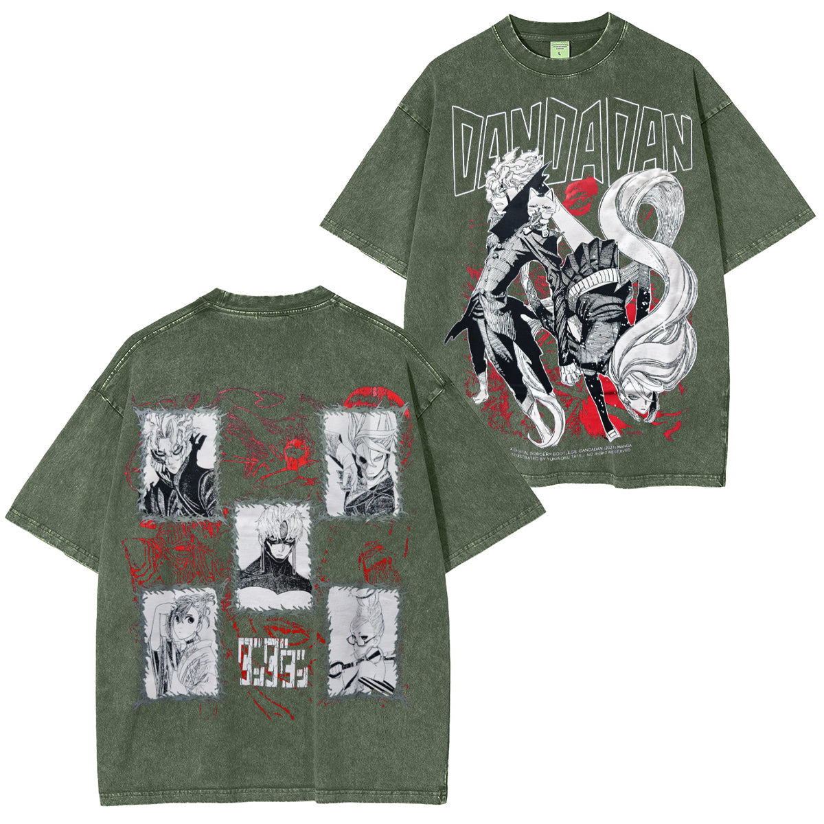 Dandada Vintage Tee