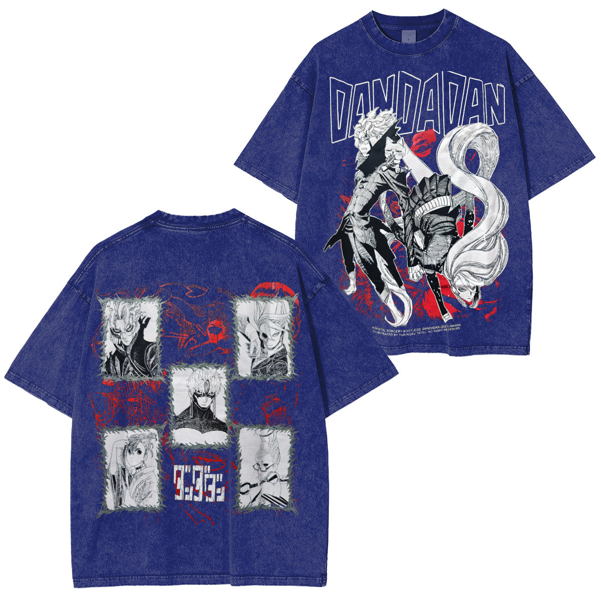 Dandada Vintage Tee