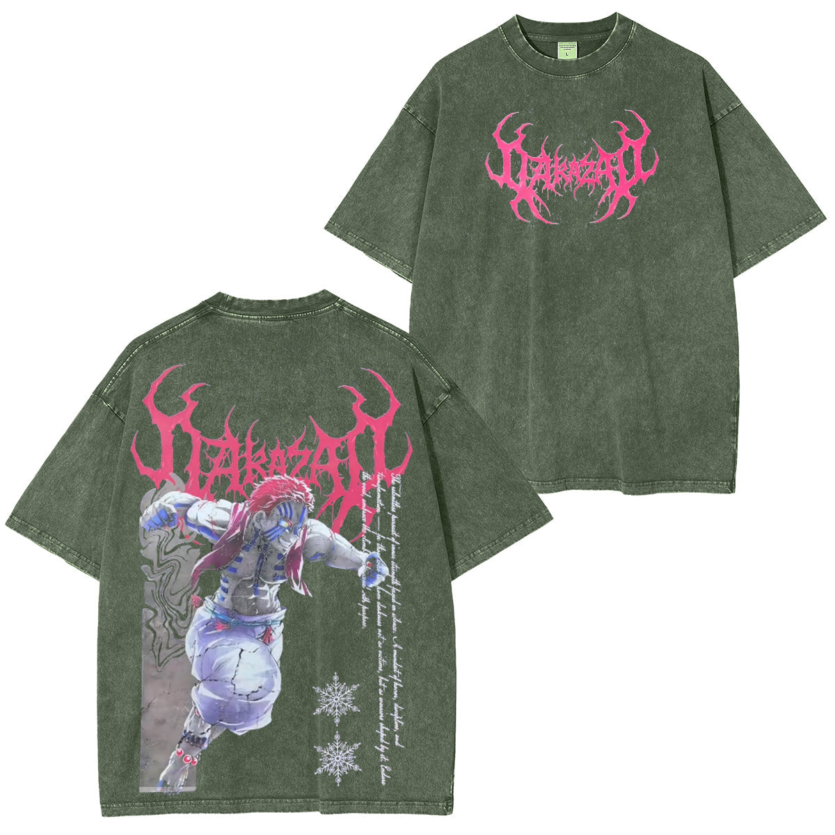 Akaza¡¯s words immortalized on Vintage Tee