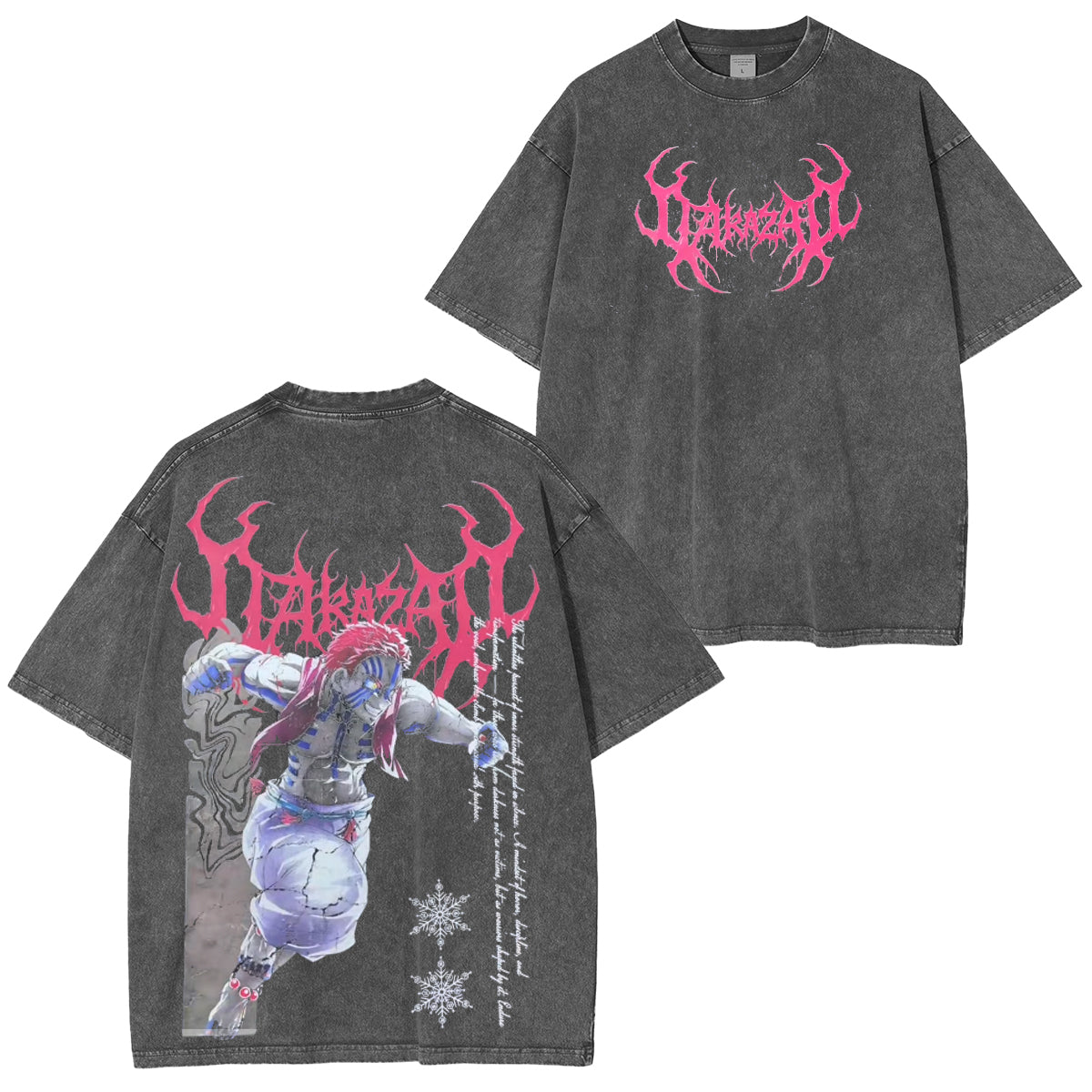 Akaza¡¯s words immortalized on Vintage Tee