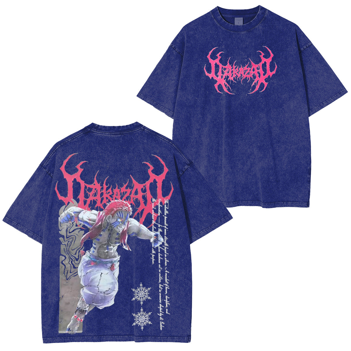 Akaza¡¯s words immortalized on Vintage Tee
