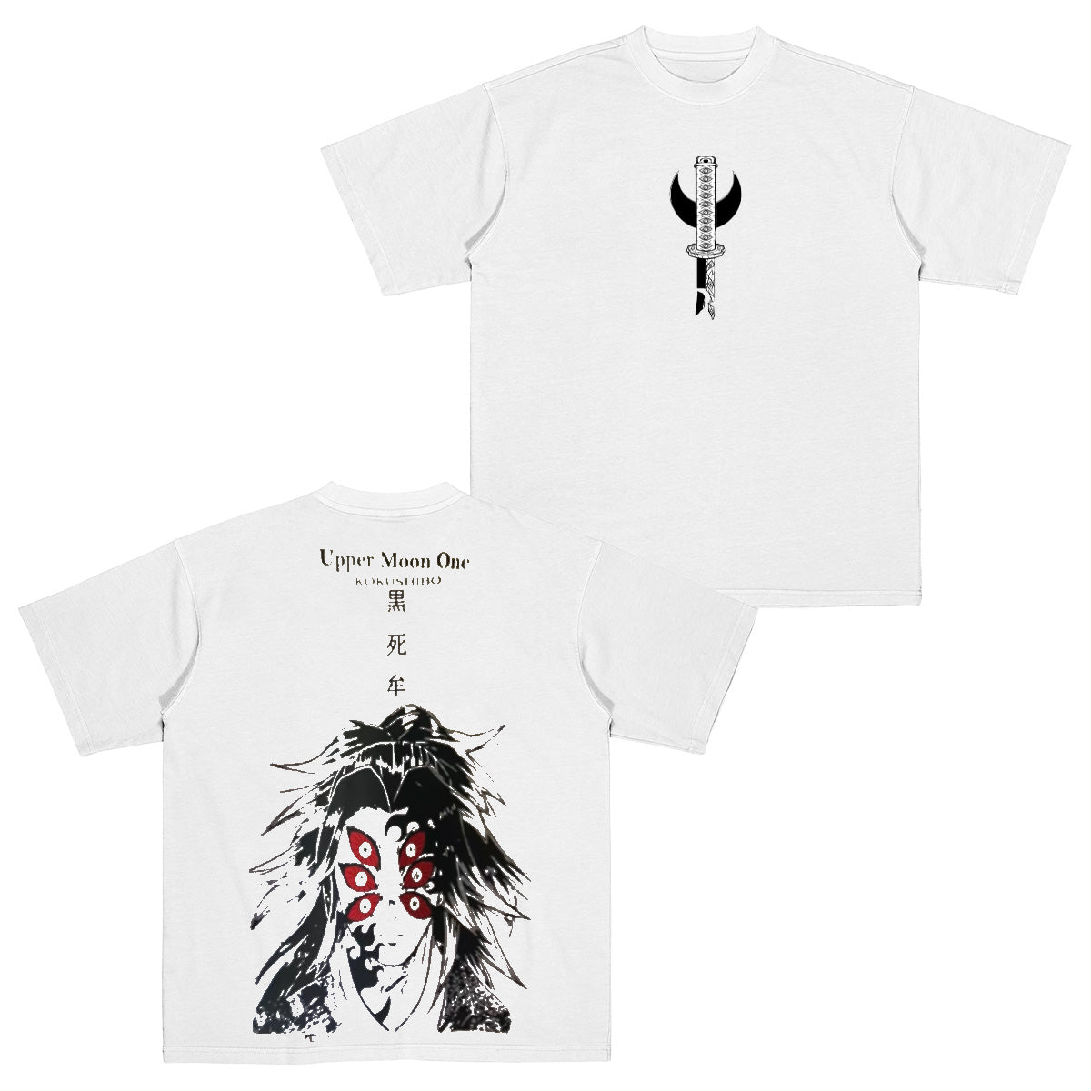 Kokushibo Unisex T-shirt- sweatshirt