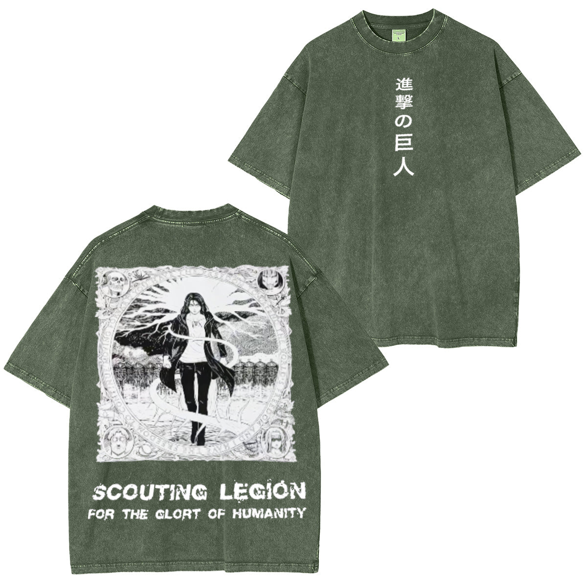 Eren Yeager ¨C Attack on Titan Vintage Tee