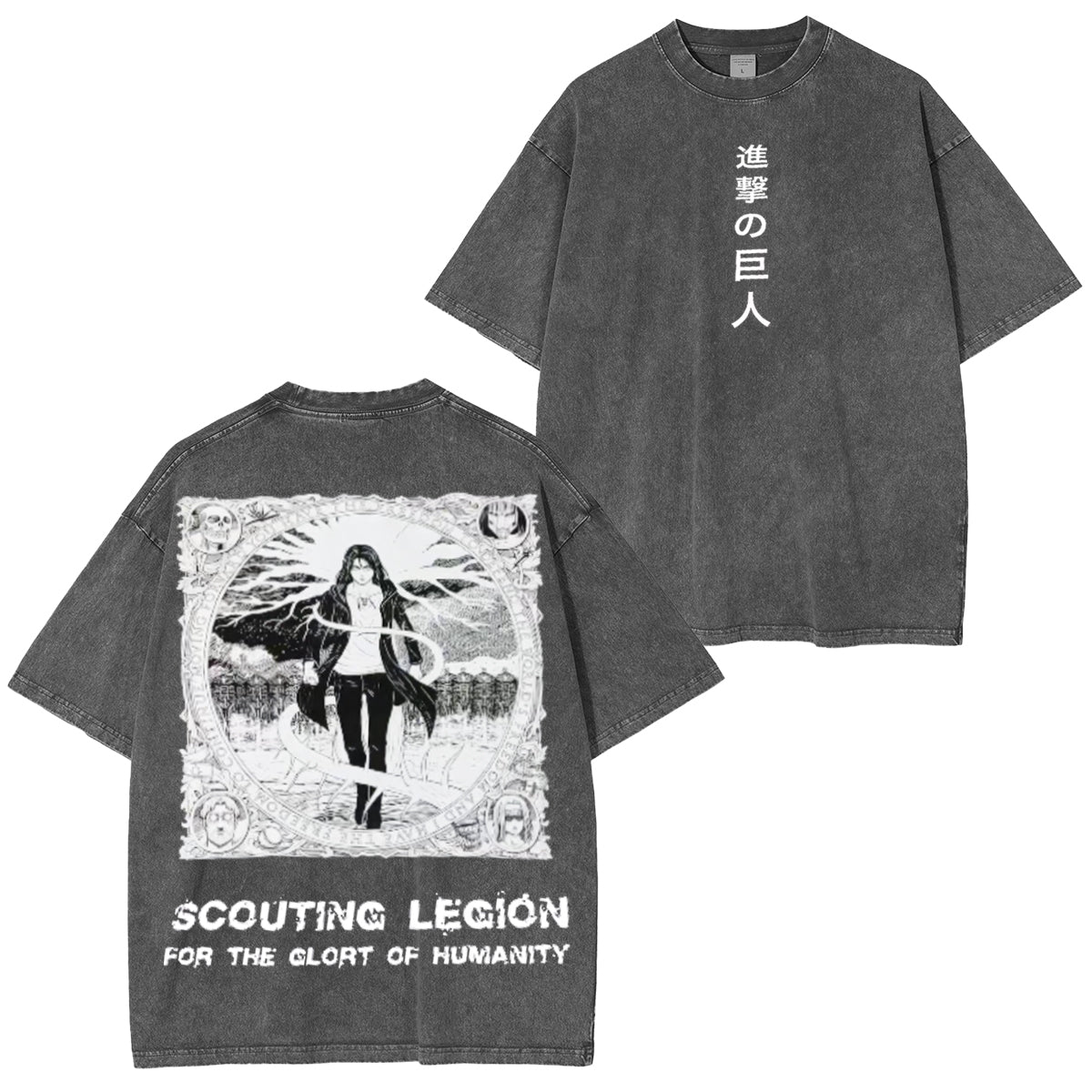 Eren Yeager ¨C Attack on Titan Vintage Tee