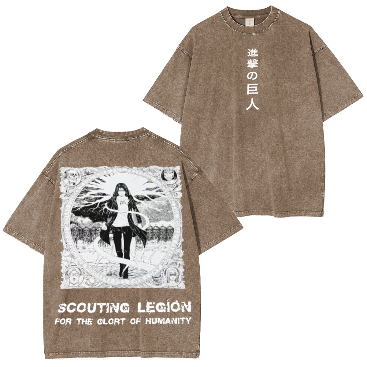 Eren Yeager ¨C Attack on Titan Vintage Tee