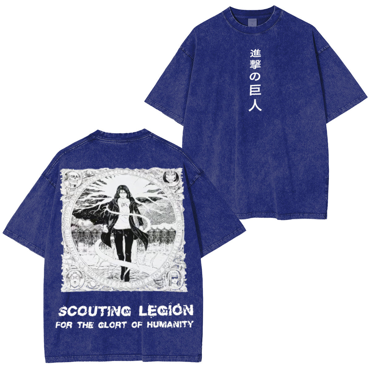 Eren Yeager ¨C Attack on Titan Vintage Tee