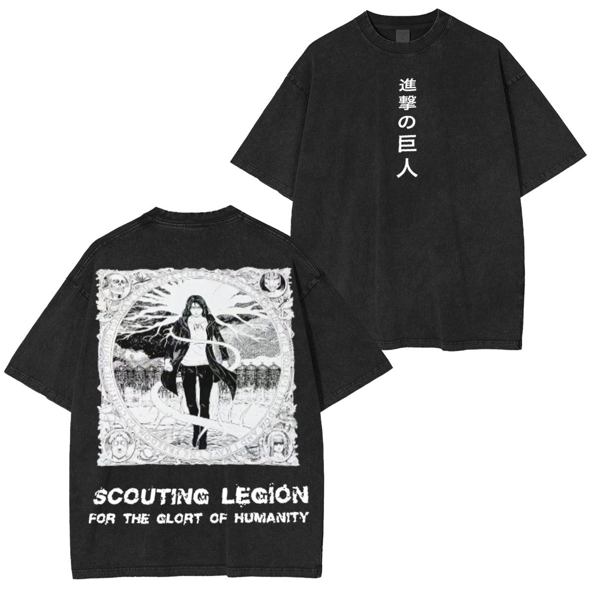 Eren Yeager ¨C Attack on Titan Vintage Tee