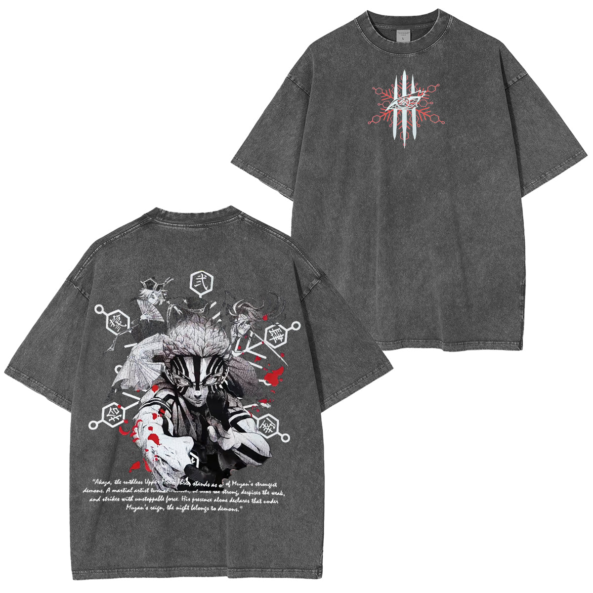 This Akaza graphic Vintage Tee