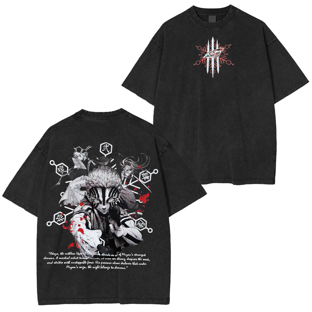 This Akaza graphic Vintage Tee