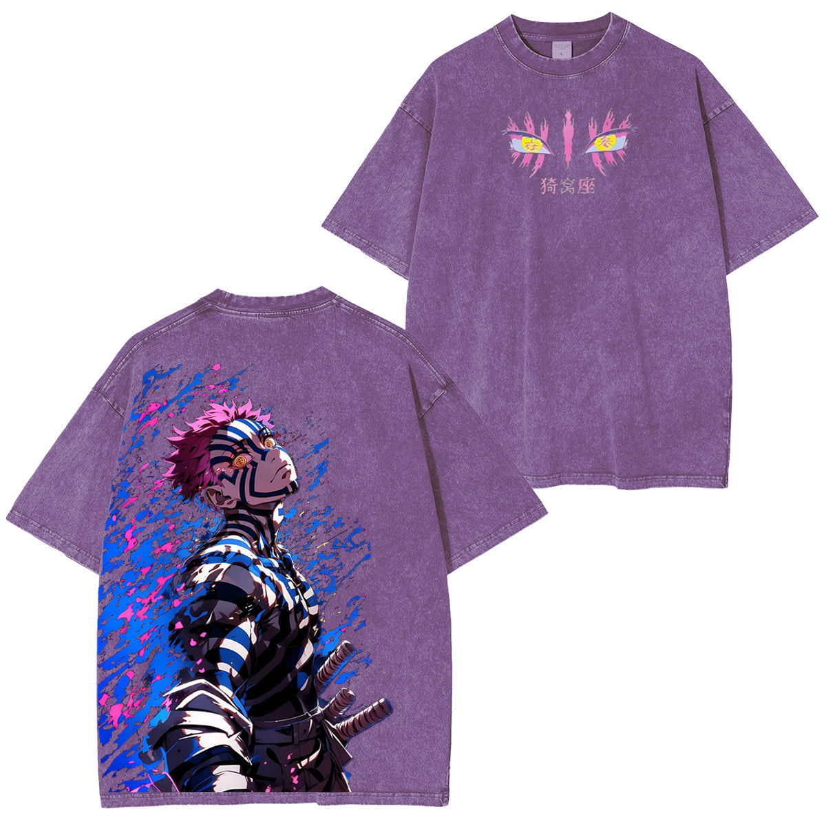 Akaza,Demon Slayer Vintage Tee
