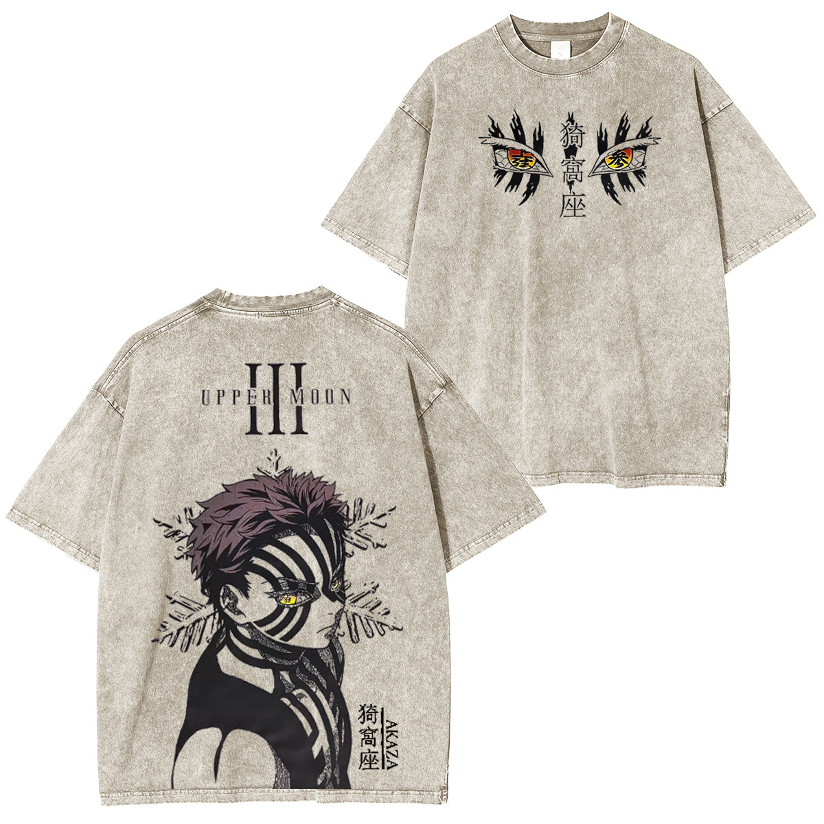 The Upper Moon Unsiex Washed T-Shirt