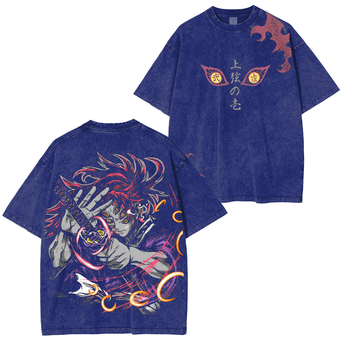 Upper moon One Kokushibo Vintage Tee
