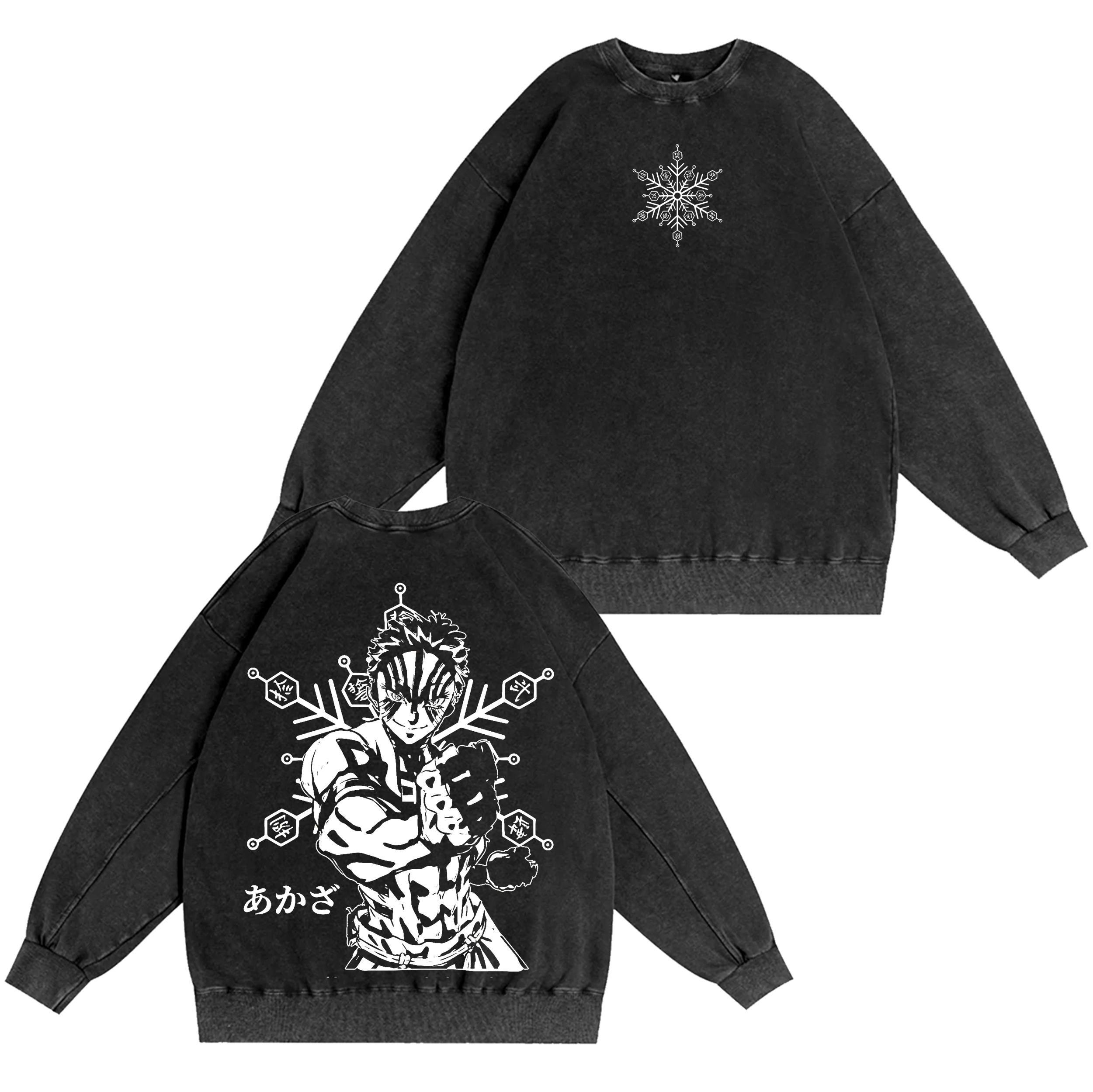 Akaza,Demon Slayer Anime Washed T-shirt/Crewneck/Hoodie