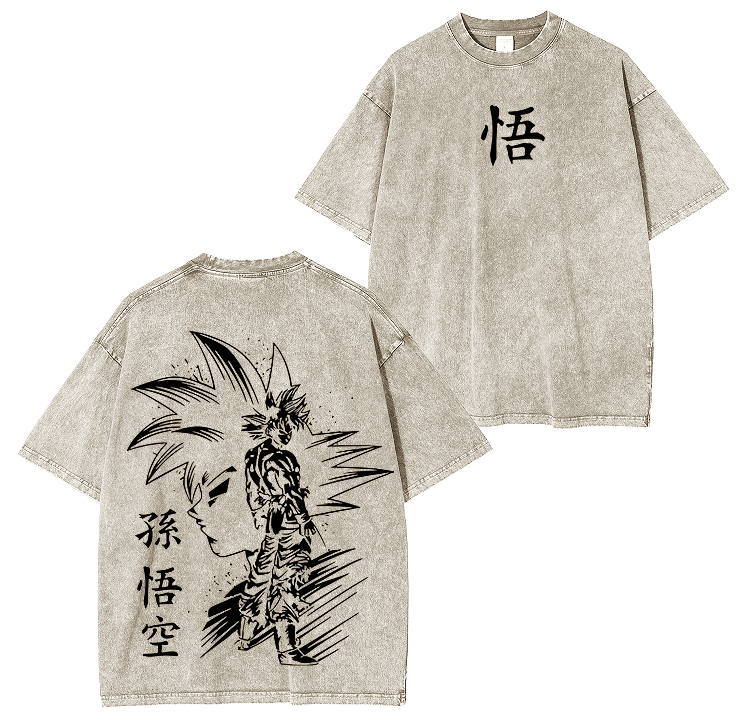 Son Goku - Dragon Ball Z  Washed T-shirt/Crewneck/Hoodie