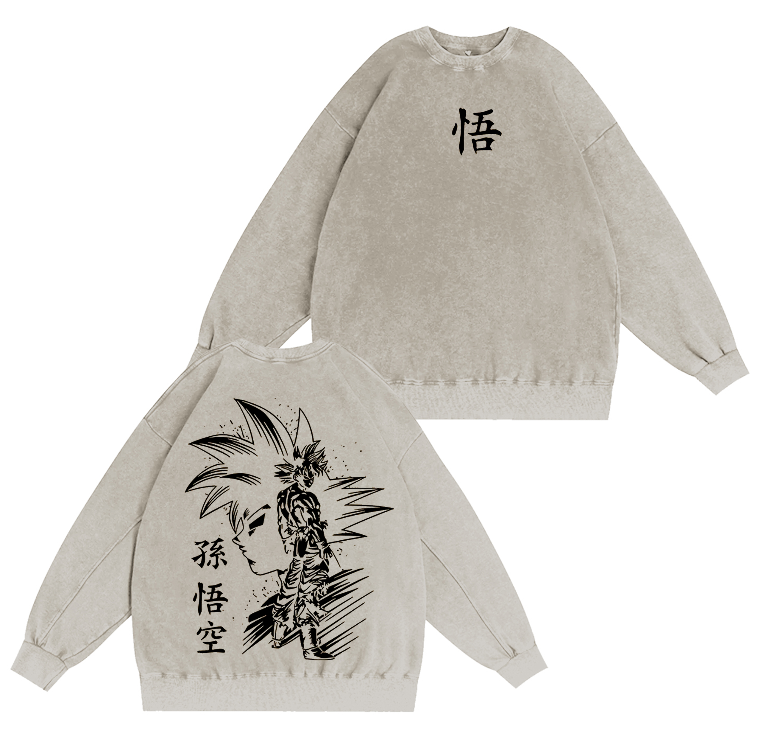 Son Goku - Dragon Ball Z  Washed T-shirt/Crewneck/Hoodie