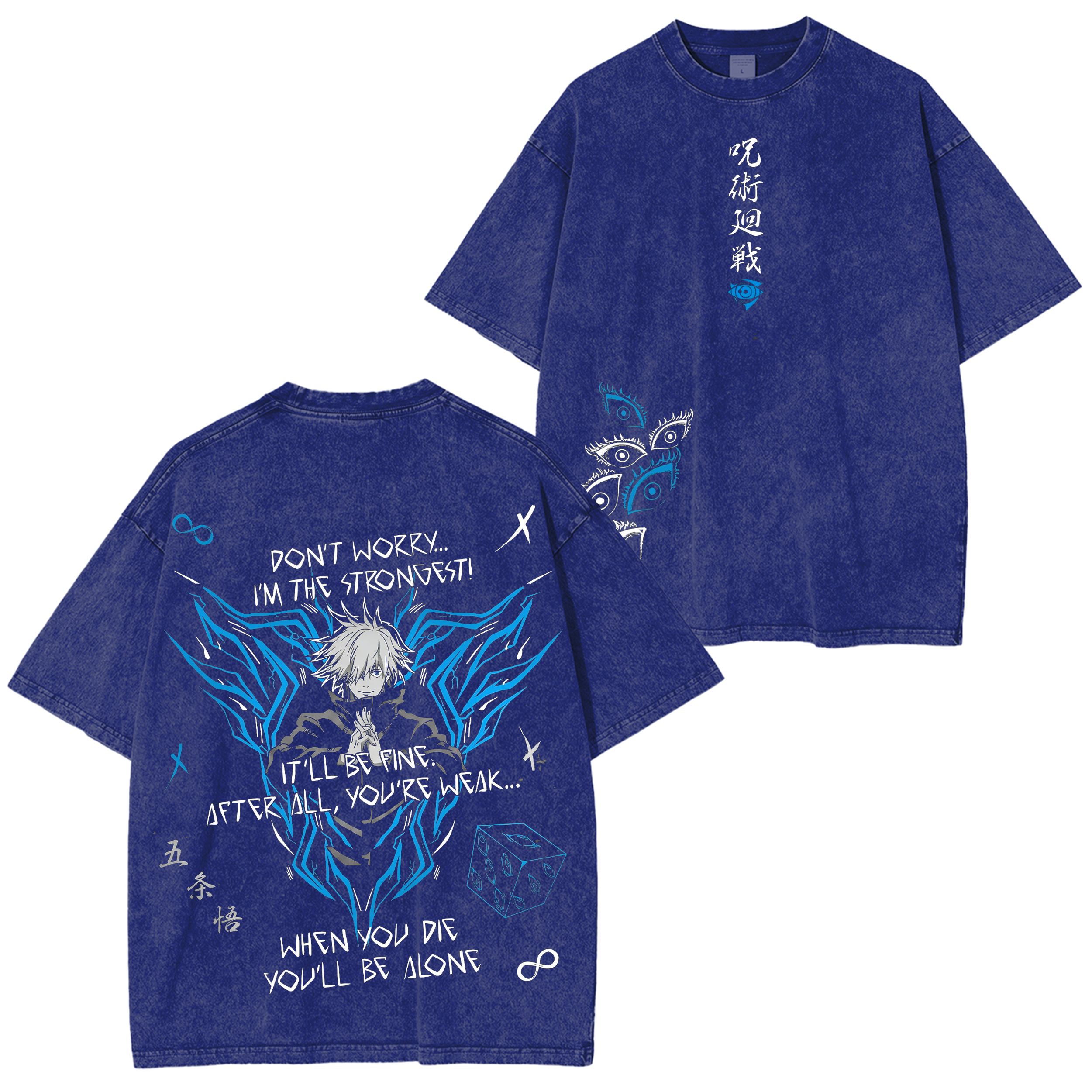 "Gojo Satoru ""I'm the Strongest"" Jujutsu Kaisen Anime Washed T-shirt/Crewneck/Hoodie"