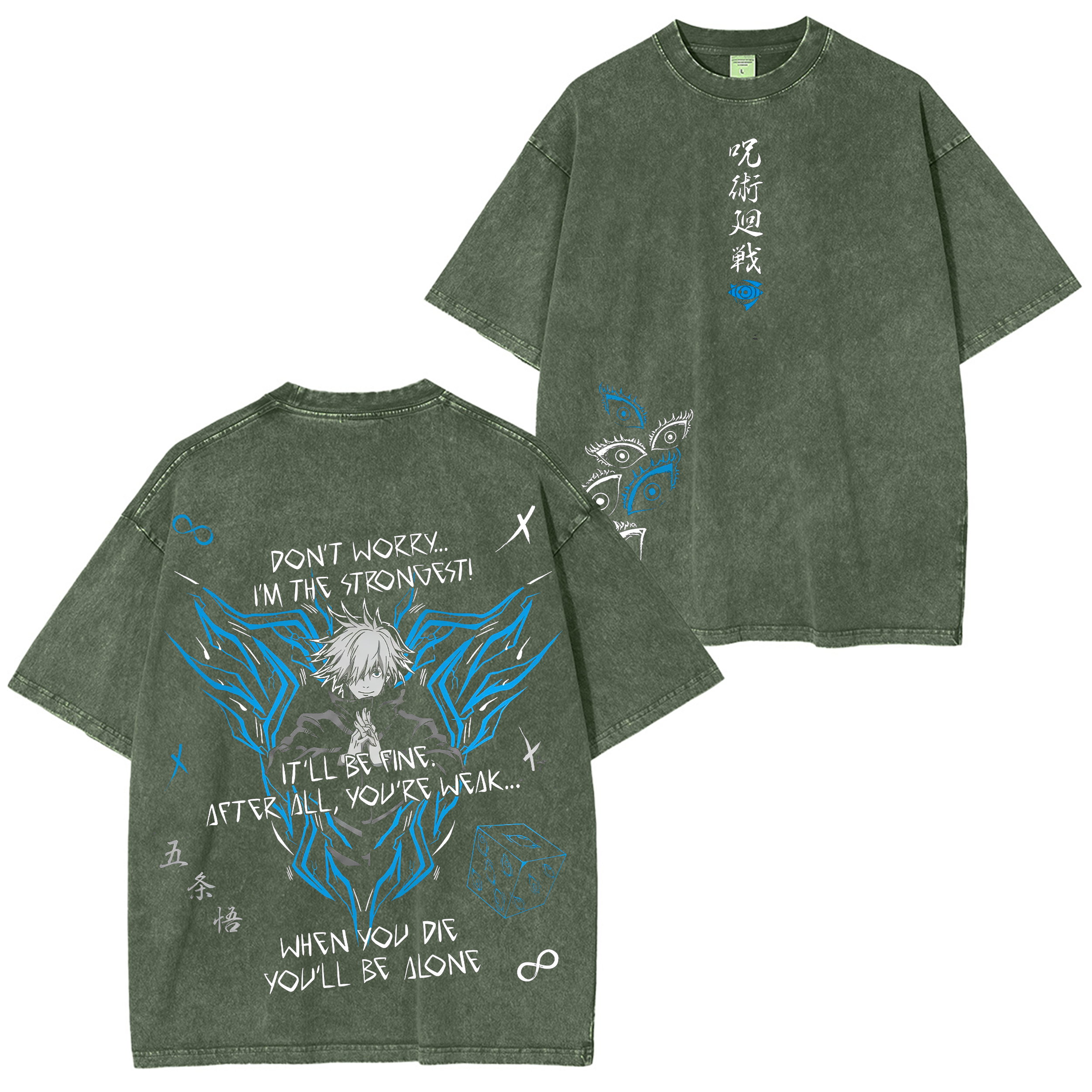 "Gojo Satoru ""I'm the Strongest"" Jujutsu Kaisen Anime Washed T-shirt/Crewneck/Hoodie"