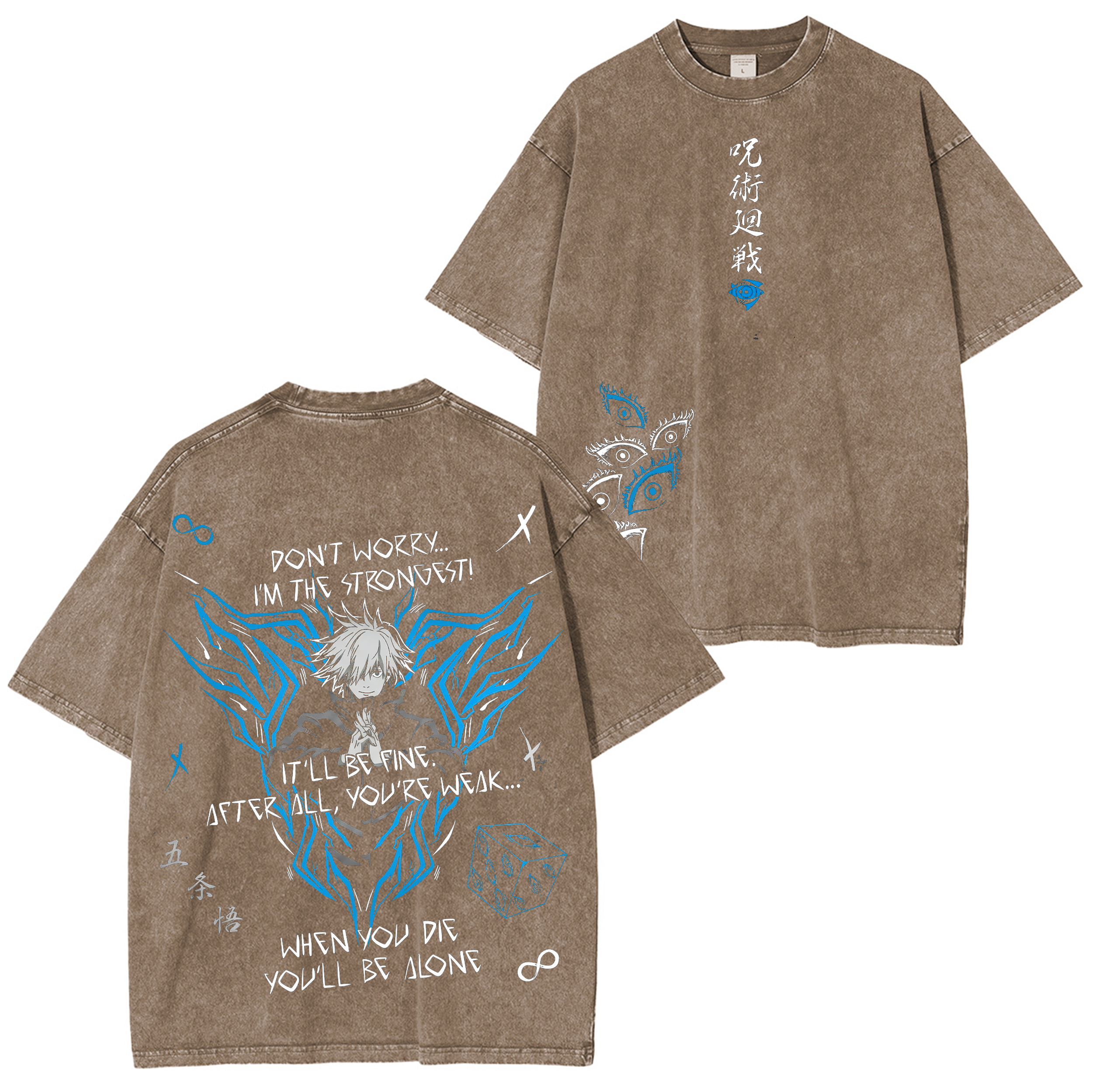 "Gojo Satoru ""I'm the Strongest"" Jujutsu Kaisen Anime Washed T-shirt/Crewneck/Hoodie"