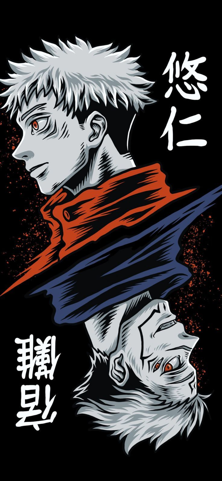 Jujutsu Kaisen Anime Unisex Washed T-Shirt