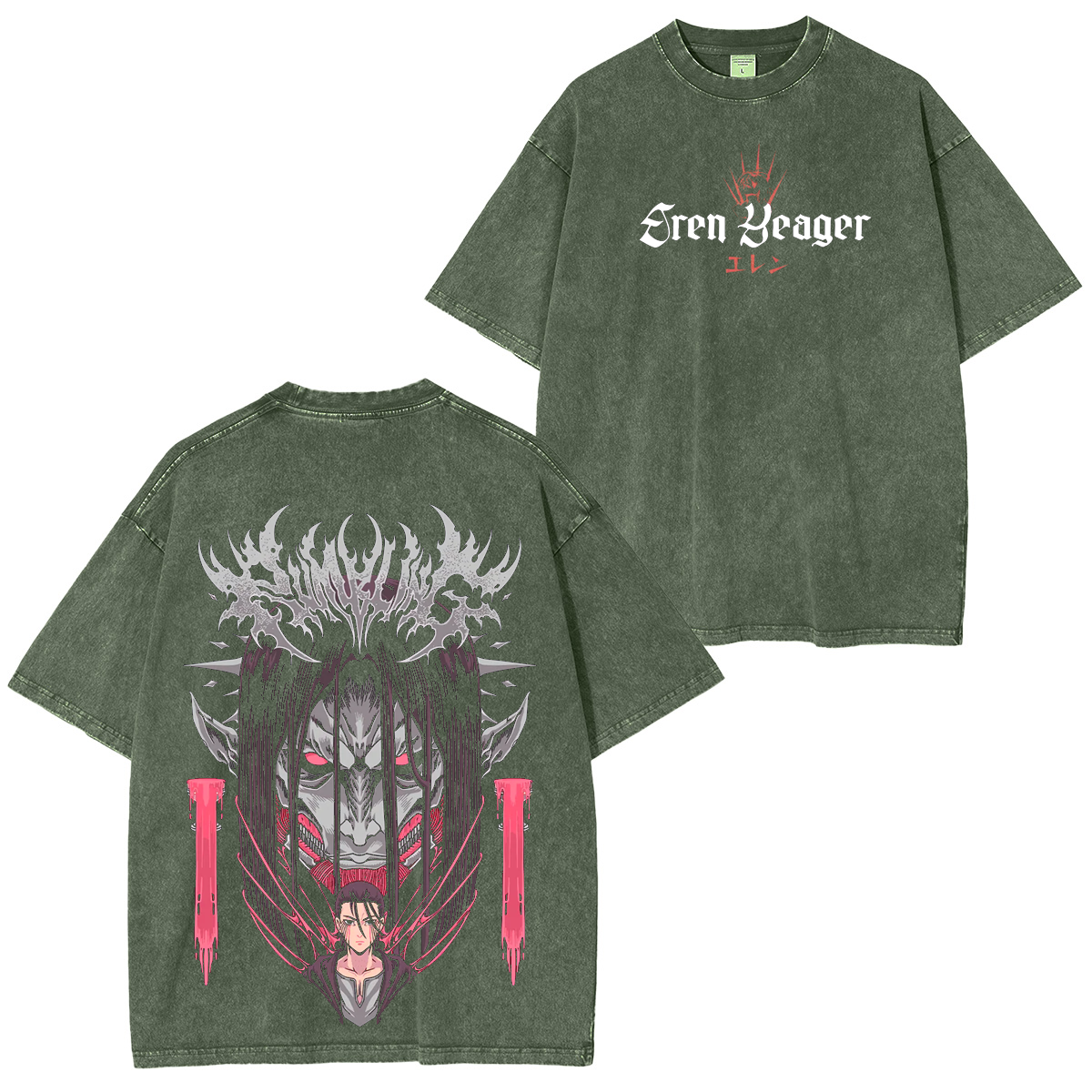 Retro Heavy Eren Yeager X Attack On Titan Anime  Washed T-shirt/Crewneck/Hoodie