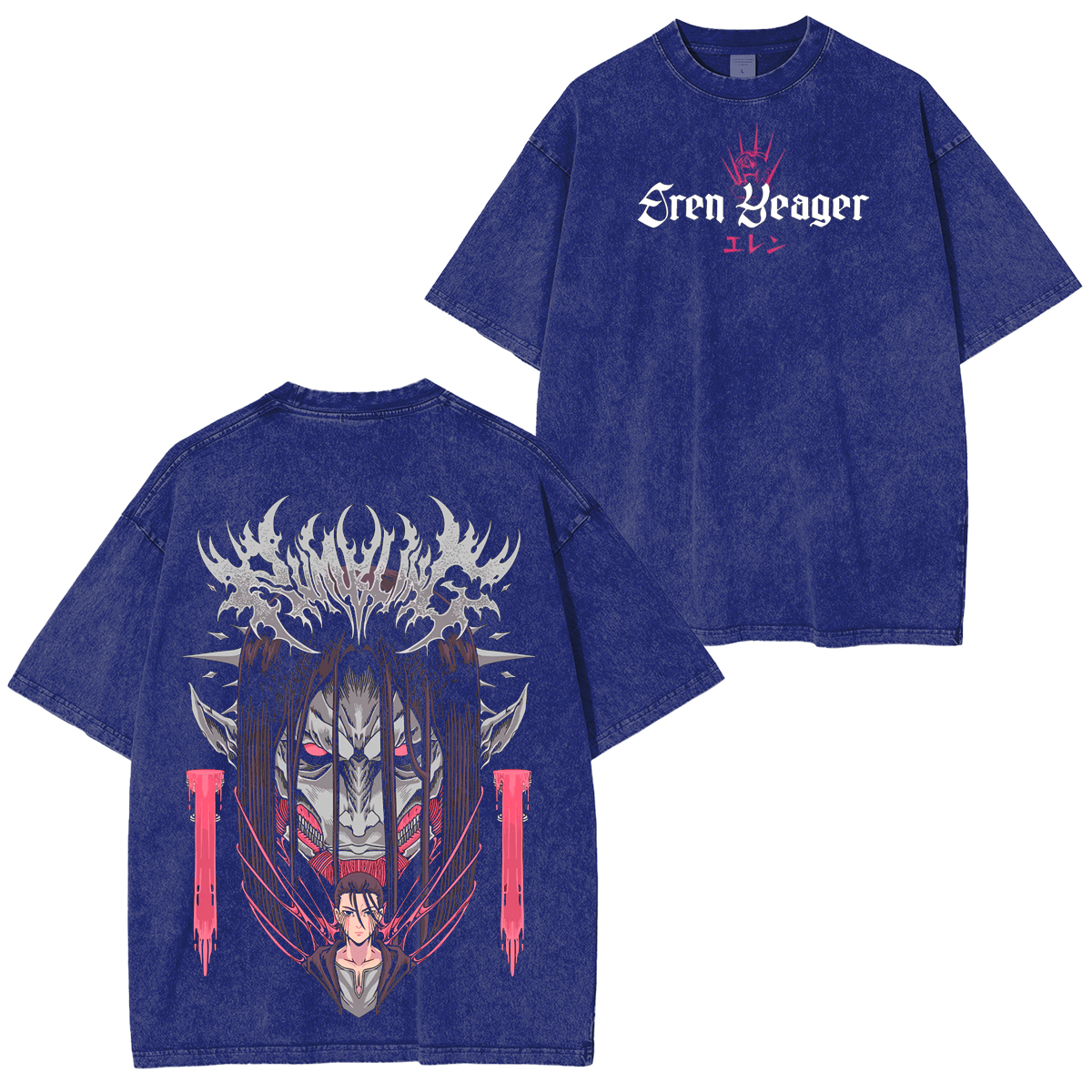 Retro Heavy Eren Yeager X Attack On Titan Anime  Washed T-shirt/Crewneck/Hoodie