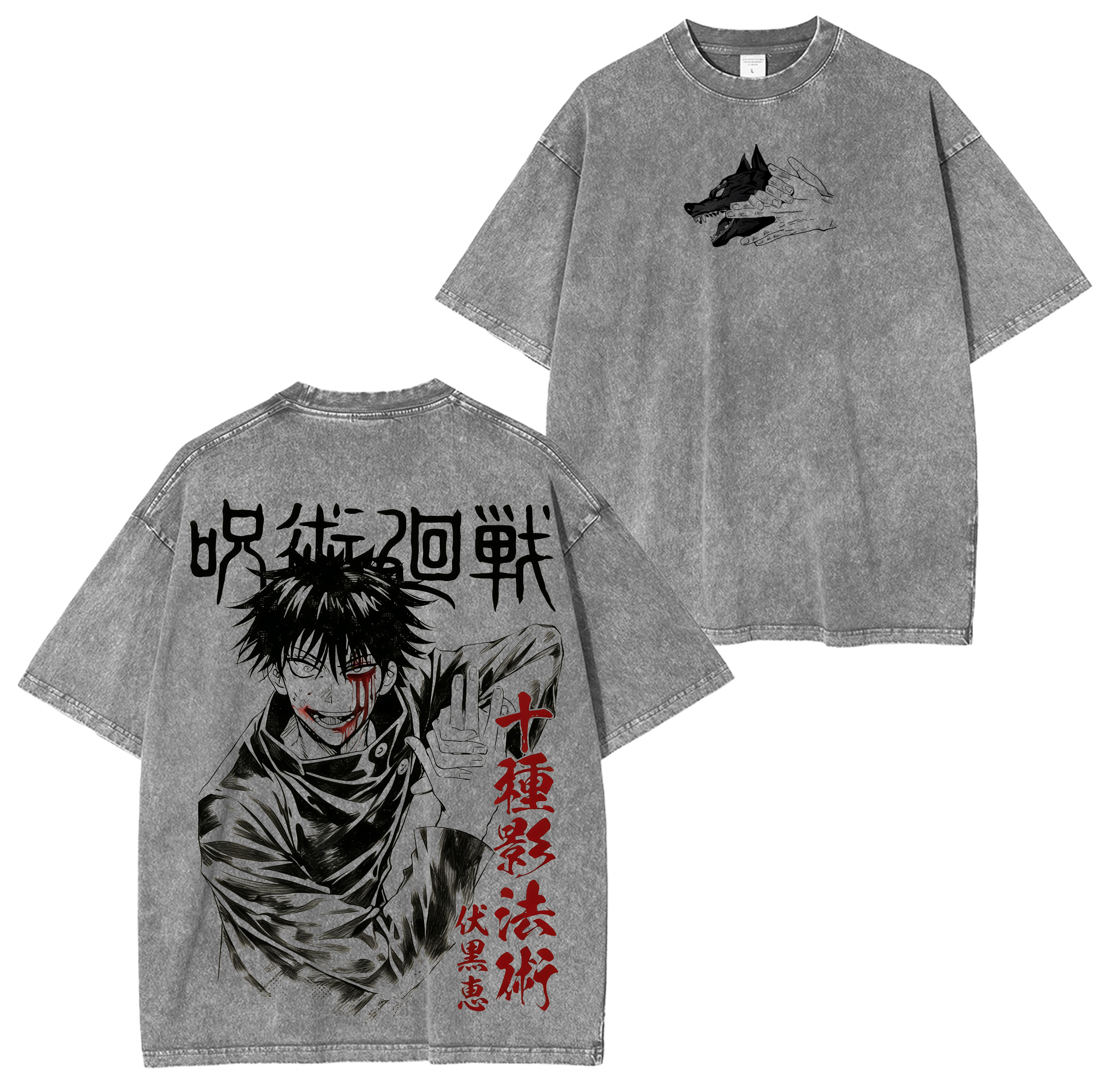 Megumi Fushiguro,Jujutsu Kaisen Anime washed T-shirt/Crewneck/Hoodie