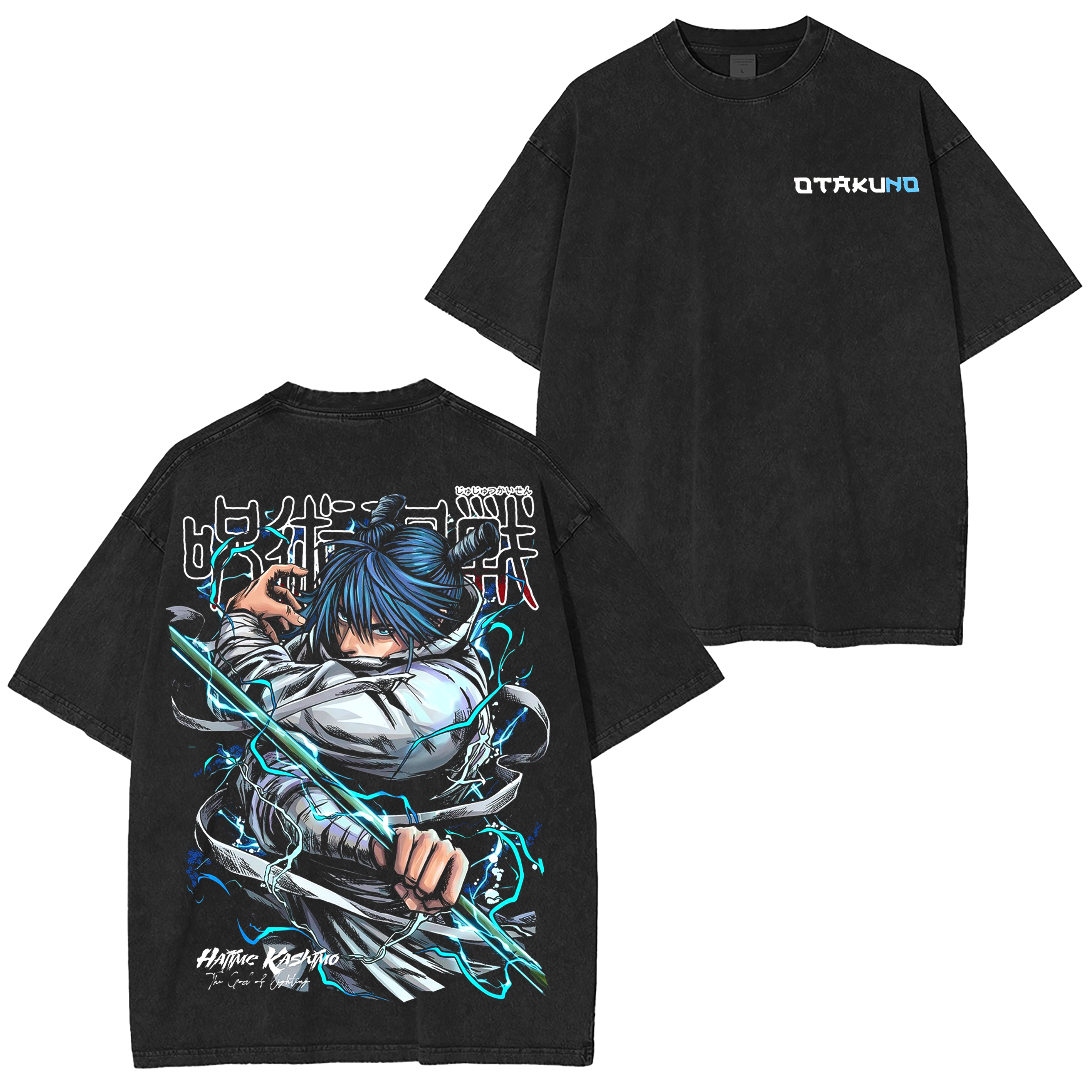 Hajime Kashimo, Jujutsu Kaisen Anime Washed T-shirt/Crewneck/Hoodie