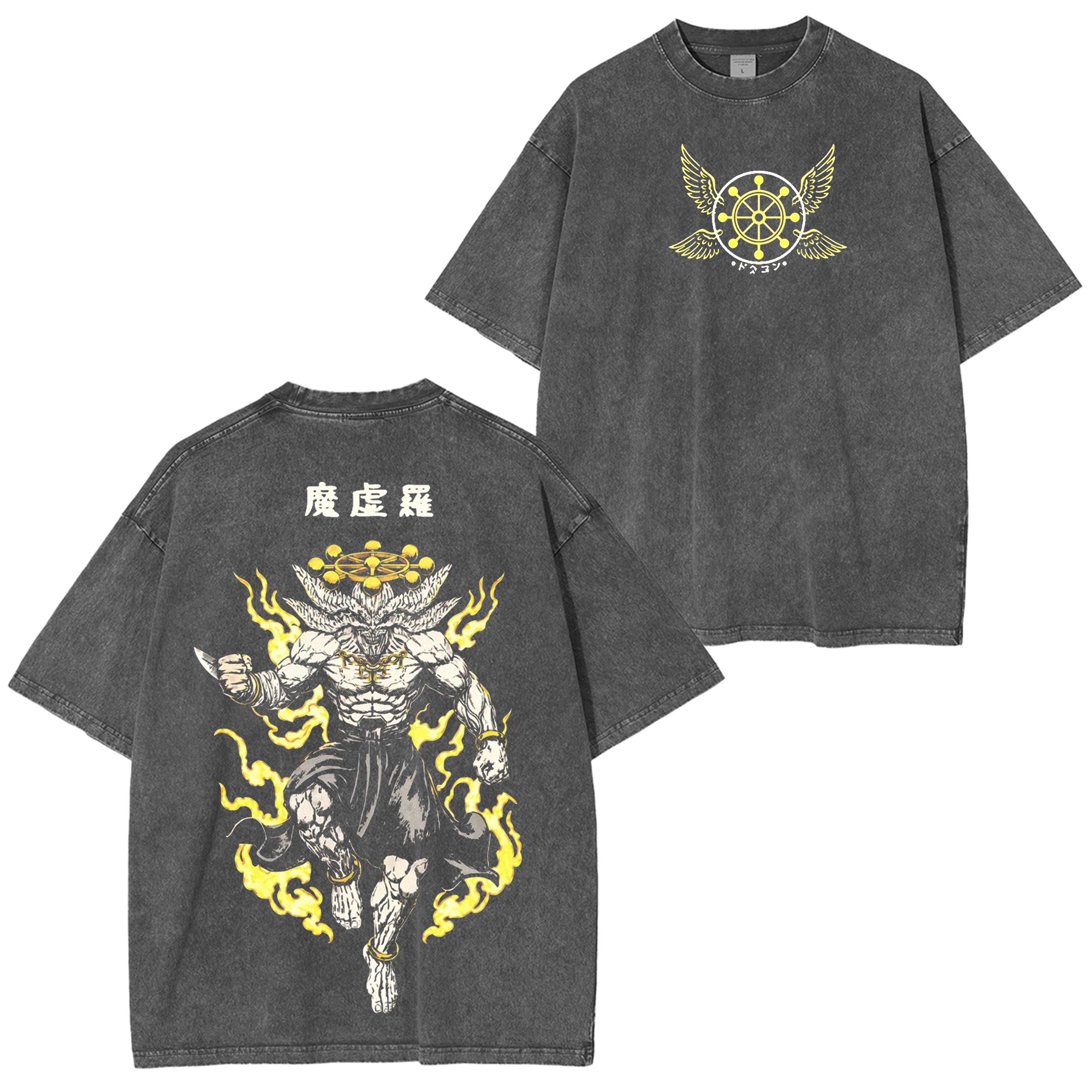 Mahoraga, Jujutsu Kaisen  Anime Washed T-shirt/Crewneck/Hoodie