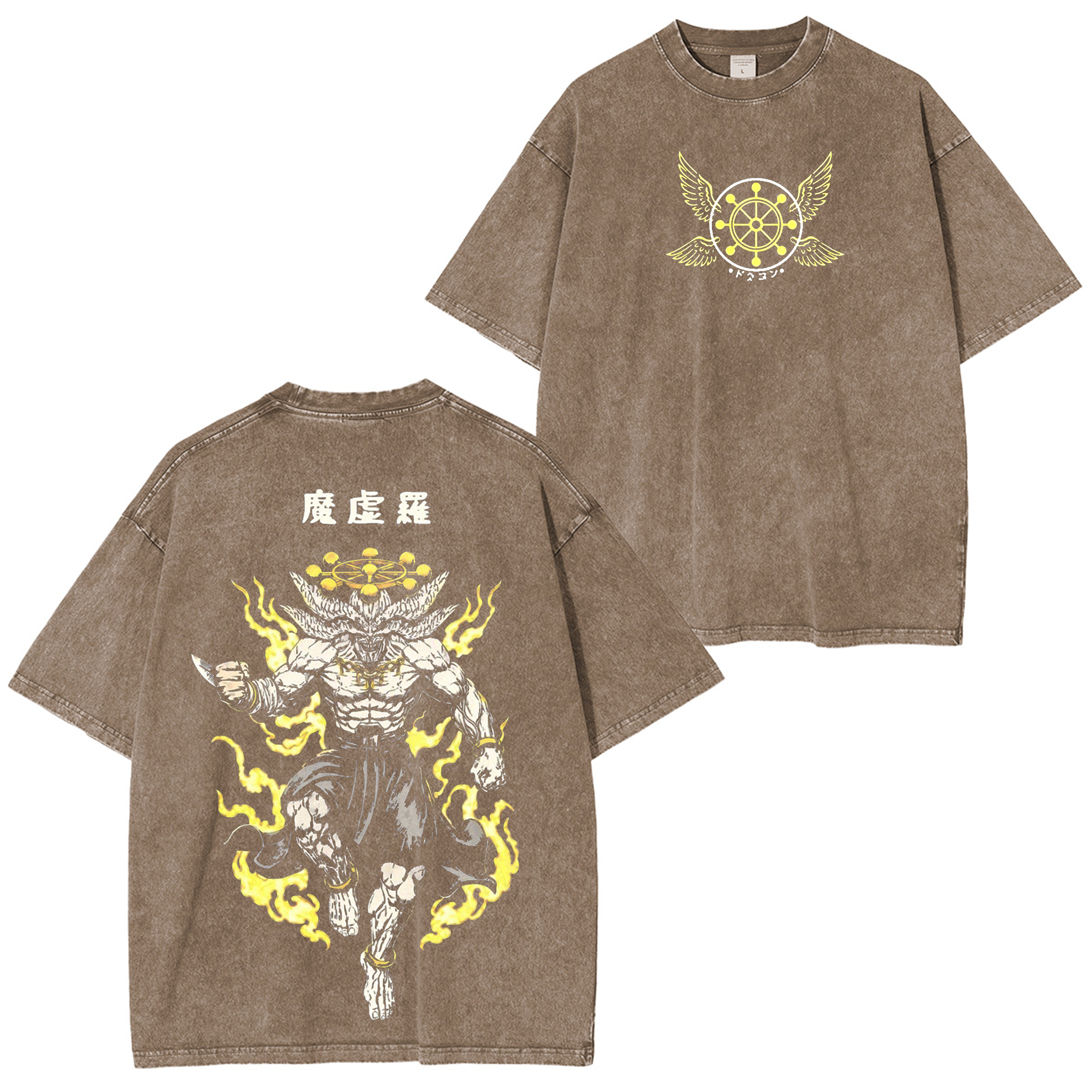 Mahoraga, Jujutsu Kaisen  Anime Washed T-shirt/Crewneck/Hoodie