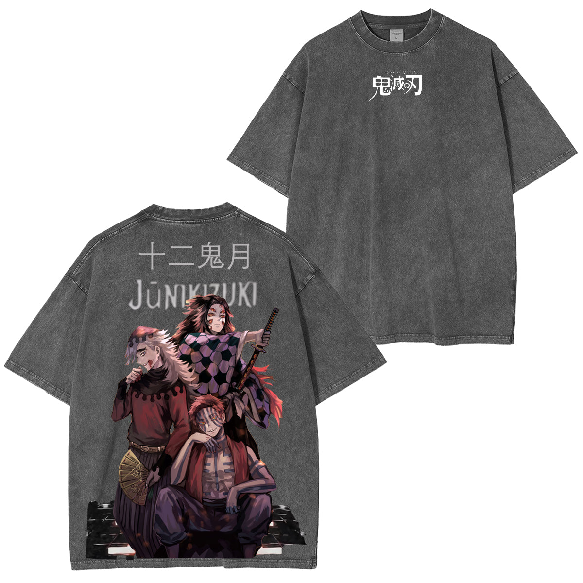 Uppermoon Unisex Washed T-Shirt